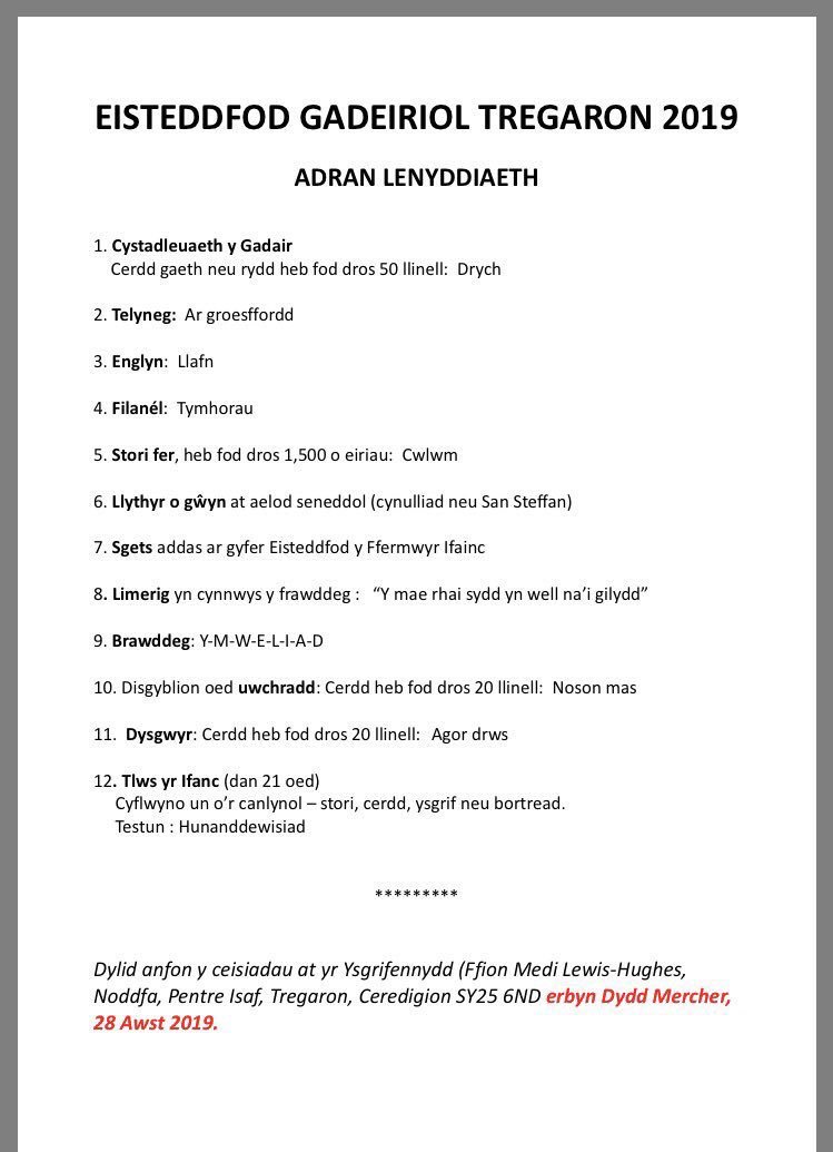 EGTregaron's tweet photo. O Lanrwst i Dregaron! Ond cofiwch bod Eisteddfod Gadeiriol yn Nhregaron cyn bydd y Genedlaethol yn ymweld â’r dref!! Rhowch gynnig ar yr adran lenyddol #cadair #tlwsyrifanc #englyn #limrig a mwy! 
Gallwch ebostio’ch ceisiadau at eisteddfodgadeorioltregaron@hotmail.com #yagym https://t.co/b2i15UpO6w