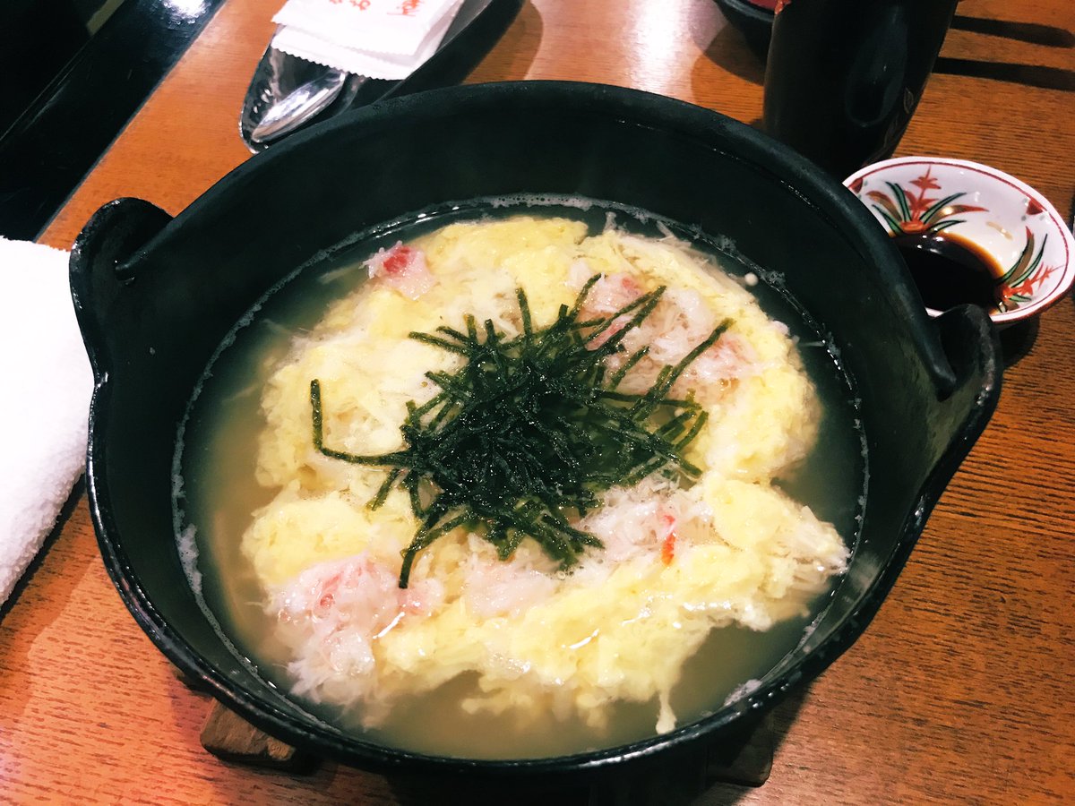 つくば甲羅本店