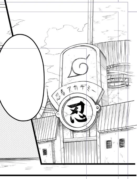 中学のレタリング授業思い出すなぁ… 