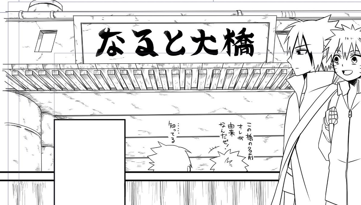 中学のレタリング授業思い出すなぁ… 
