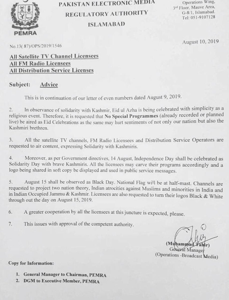 ShekharGupta's tweet photo. While we rightly question our Govt on media in Kashmir... 

Read this when you see eminent Pakistanis shed tears about media freedoms here..

Orders from Pakistan’s regulator to its media on covering Kashmir..

Esp point 5: promote 2-nation theory, cry for Indian Muslims https://t.co/2ho4fwmD8n