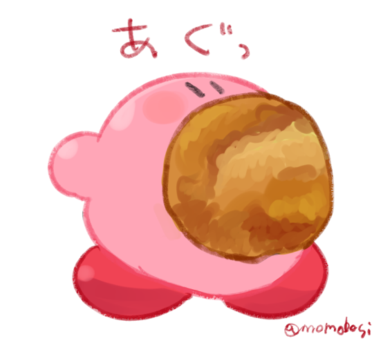 サーターアンダギーのtwitterイラスト検索結果 古い順 サーターアンダギーのtwitterイラスト検索結果 古い順