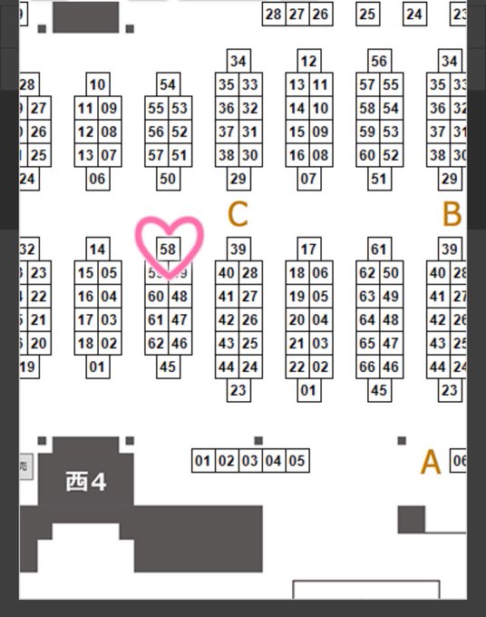 Twitterのコスプレ画像6