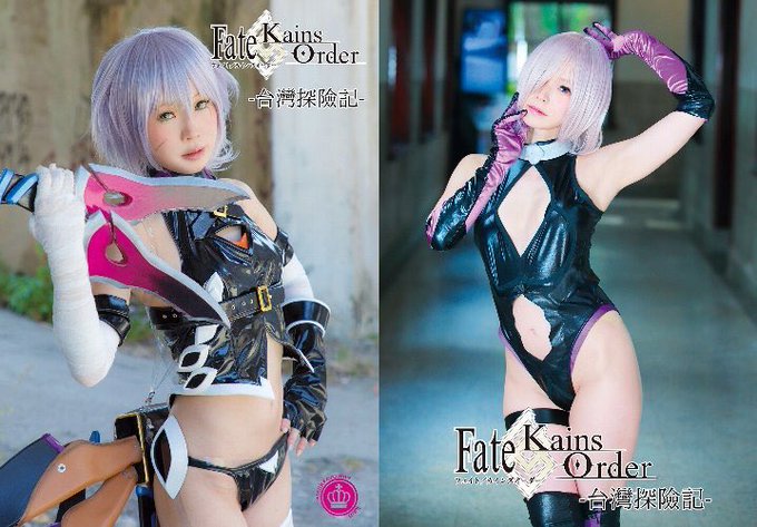 Twitterのコスプレ画像7