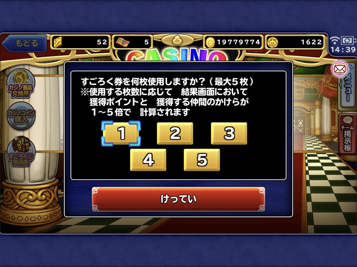 Vipパス Vipパス