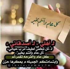 SafaFriehat's tweet photo. @Tamimii12 https://t.co/4DwDmx2UBF