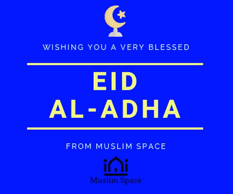 Eid Mubarak to you and yours! May this holiday bring you all peace and happiness! Ameen. #eidmubarak #eidaladha