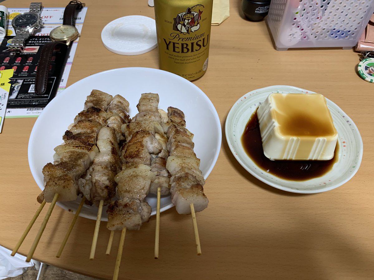 ケルビン tweet media