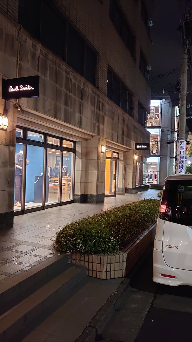 ポール スミス仙台 ポール スミス仙台
