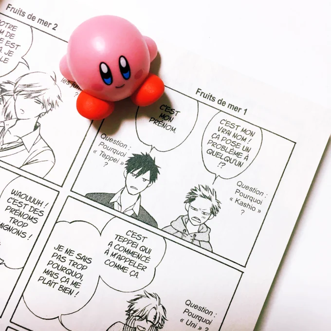 フランス版🇫🇷でモブキャラのカツオの名前が「Kashio」に変更されている件についてフランス留学なうの民に質問してみたのですが
「カツオ=男性器」の意らしく本当にすまないという感じでした。
今日からおまえはカシオだ🐟 