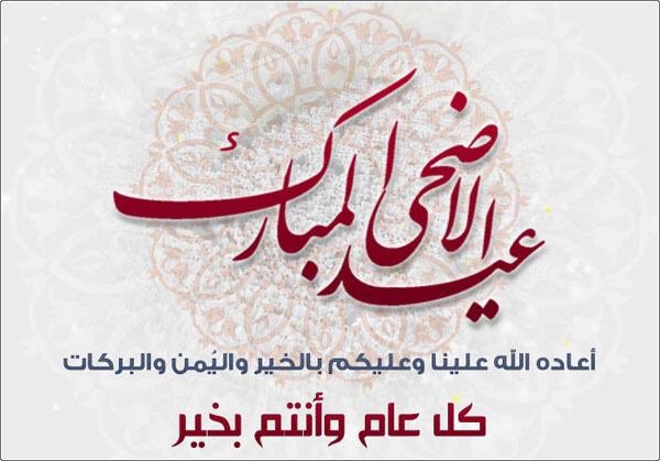 Wafa28652279's tweet photo. @H123d41 https://t.co/Gze9RqT6Fy