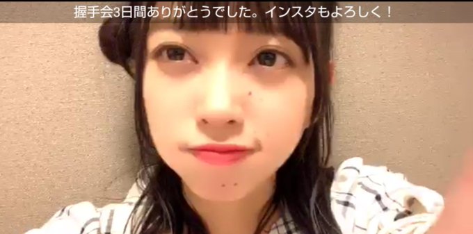 君に届け の評価や評判 感想など みんなの反応を1日ごとにまとめて 君に届け の評価や評判 感想など みんなの反応を1日ごとにまとめて