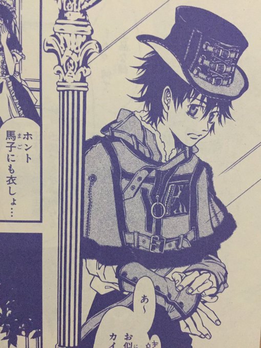 三原ミツカズさん の人気ツイート 4 Whotwi グラフィカルtwitter分析 三原ミツカズさん の人気ツイート 4 Whotwi グラフィカルtwitter分析