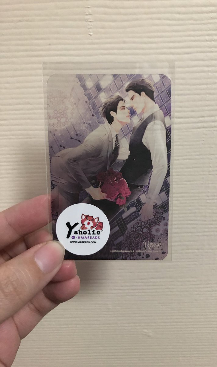 butter_znn's tweet photo. ตามหาการ์ดใส #ทะลุมิติหักเหลี่ยมจอมมาร ค่ะ สนใจขายต่อเดมมาได้เลยนะคะ อยากได้มากๆ 🥺😭🙏🏻 #Yaholic #นิยายวาย #แนะนำนิยายวาย https://t.co/MYaT4k7KQt