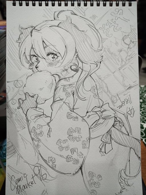 本日描かせていただいたスケブの一部です
ありがとうございましたっ! 