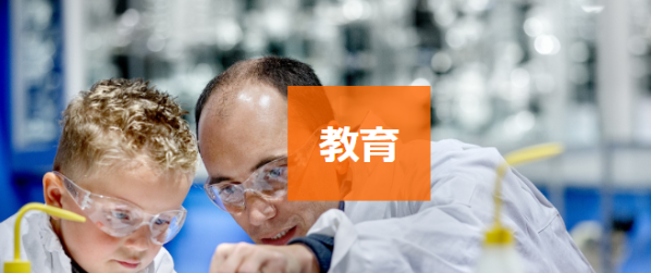 NFIAJapan's tweet photo. 世界最大級の英語能力ランキングの最新版によれば　#オランダ　はスウェーデンに次ぎ第二位。

英語の通じやすさは、オランダに進出を決めた日本企業にとっても、決め手のひとつになっています。
https://t.co/4k4SSeKYDf https://t.co/x5DRXlaJRh
