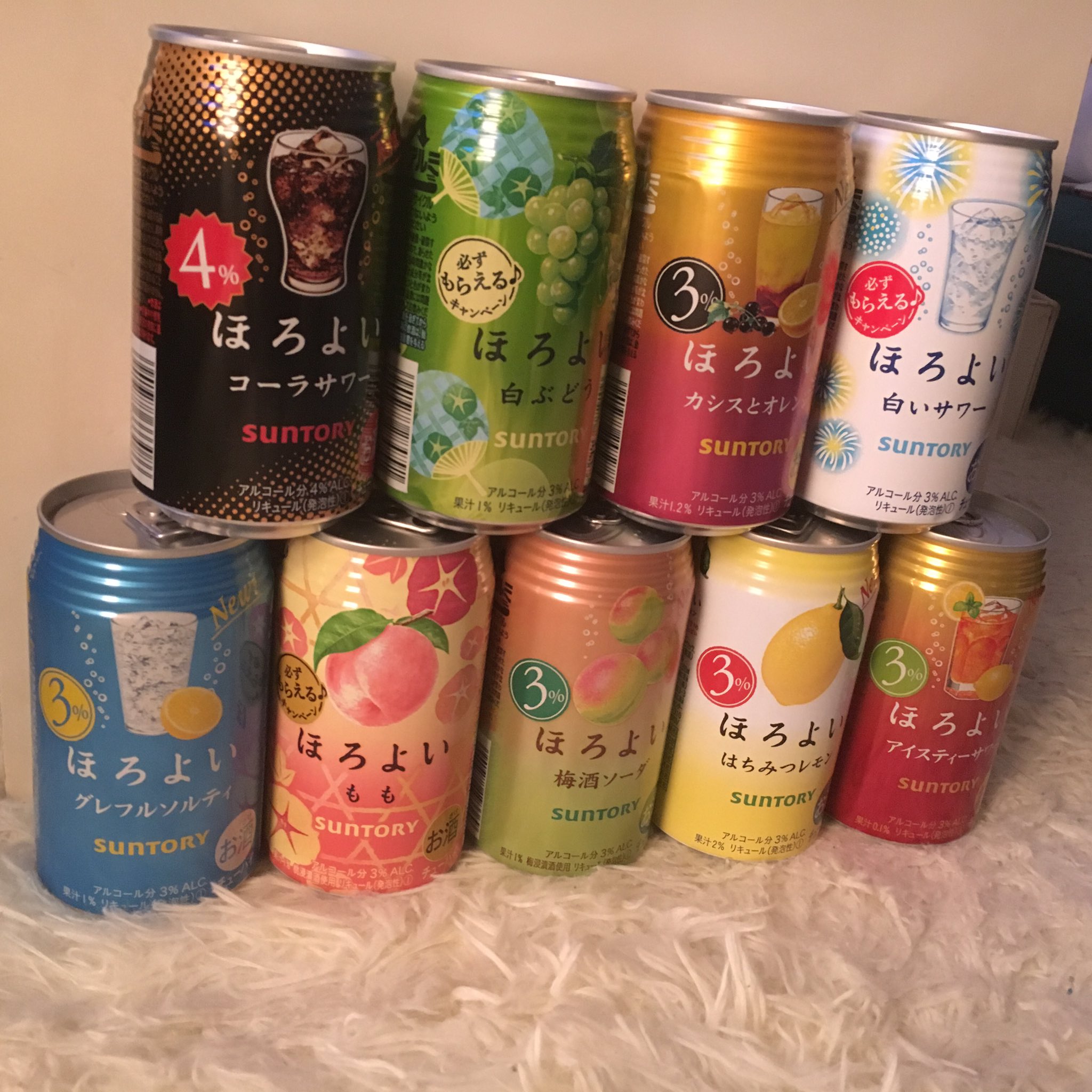 تويتر きさらぎ りな على تويتر ナナシのへべれけさんからお誕生日祝いかな ほろよいセットをいただきましたーっっ ほろすら 酔わないので 朝呑んでも大丈夫 T Co Rcnuahlzrz