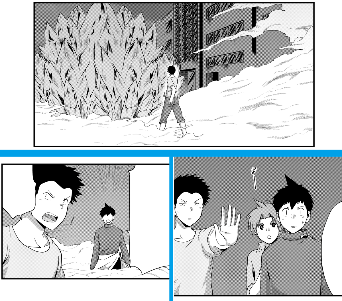 おととい、最新話更新されておりますッ!  画像は、次回からチラ見せッ。  最近のお知らせを画像にまとめたので、ぜひチェックしてくださいませッ…!  ▼総選挙投票はこちら【https://t.co/5Cjs4dSz9W】  ▼感謝祭詳細はこちら【https://t.co/KEM0a906b9】  よろしくお願いしますー!! 