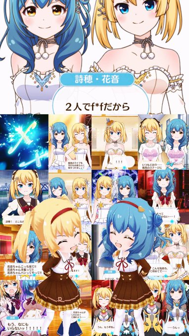 アニメ画像について ベスト50 バトガ 壁紙