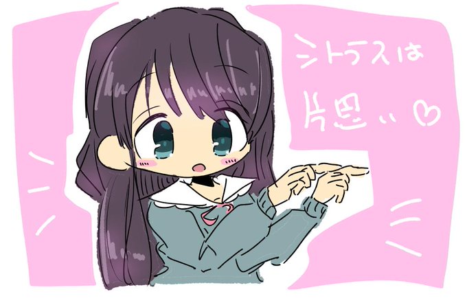つむぎゆり@2027年ゲーム発売予定さんがTwitterに投稿した玉坂マコト(ゾンビランドサガ)のイラスト。