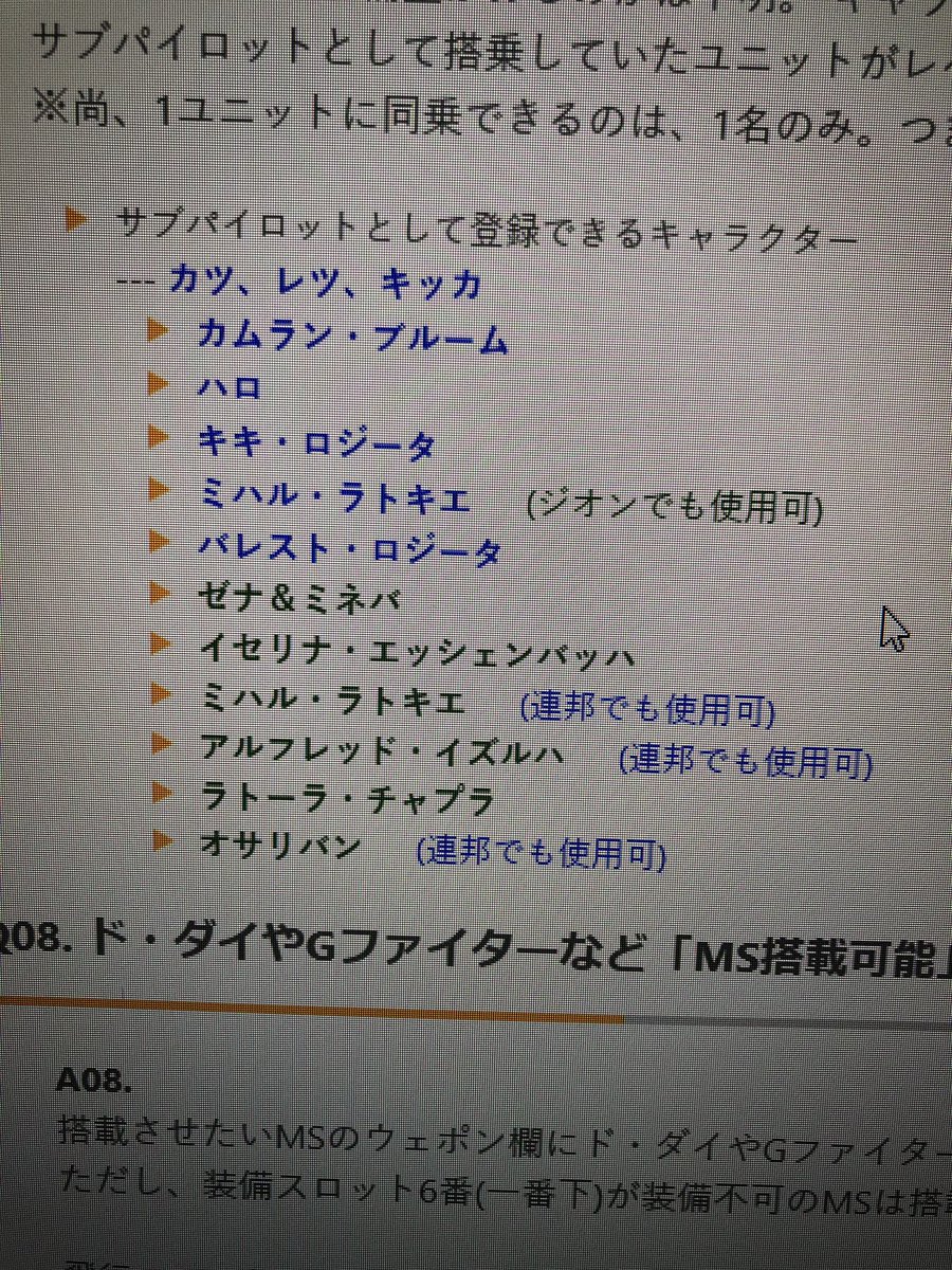 カードビルダー00 さくら Ldowboqbbqudqe6 Twitter カードビルダー00 さくら Ldowboqbbqudqe6 Twitter
