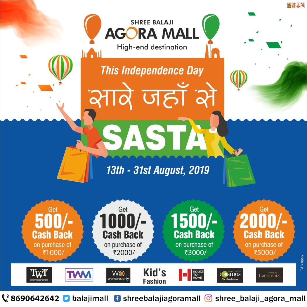 WomenOnly_'s tweet photo. Shree Balaji Agora Mall is bringing "Saare Jahan Se Sasta" Sale. Visit our mall and GET FLAT 60% off on clothes, shoes, Home Decore Items + win vouchers worth 50% off.
Call Now:+721 117 124
Visit Us:https://t.co/1UFIoR8tf2
#bigsale #bigsales #bigsaleahmedabad #bigsaleinagora https://t.co/z2oVhAm0va