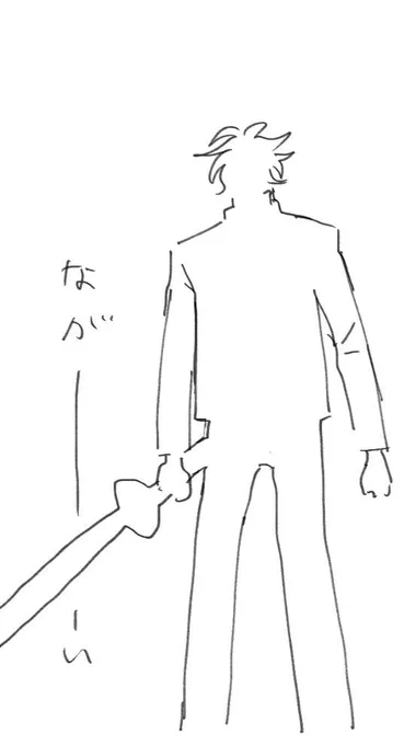 ミュ感想 