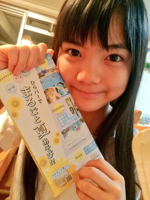 Twitterのコスプレ画像38