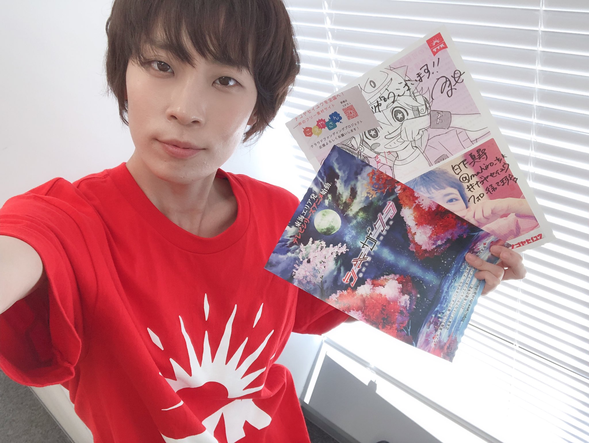 日下真尋 Mahiro Kusaka デラガヤフェスお越しいただきました皆様ありがとうございました 新しくフォローしてくださった皆様 はじめまして ナゴヤセイユウ の日下 真尋 くさか まひろ といいます カッコイイ女性声優として推されるように