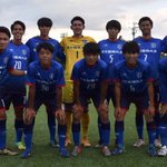 東京国際大学体育会サッカー部 Tiu Fcの人気ツイート ツイプロ 東京国際大学体育会サッカー部 Tiu Fcの人気ツイート ツイプロ