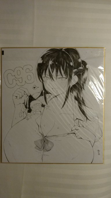 色紙こさえました 