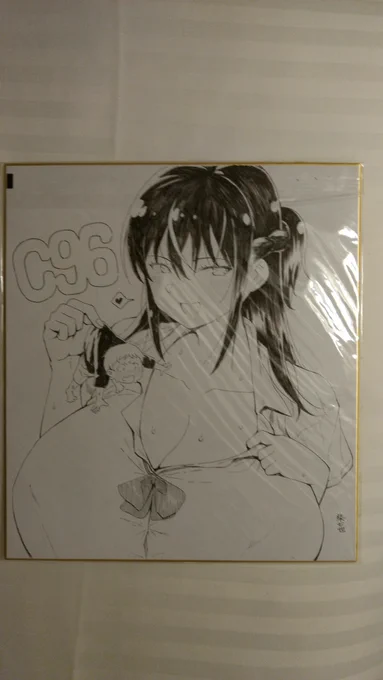 色紙こさえました 