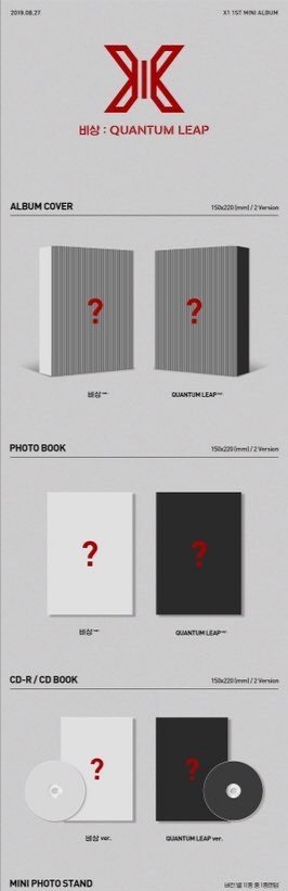 2TBB2TBB's tweet photo. รี+ฟอล⚡แจก!!
บั้ม💥 #X1 
💵520 ฿ 📌มัดจำ 300

🌟บั้มไซน์  370 ฿
 📌มัดจำ 200 ฿

✅ไม่แกะ ของครบ
💯เข้าชาร์ต 🌈มีของแถม

📦ส่ง 50/70/ 100/120(โปส)
⛲รับสยาม/ฟิว/เซ็นลาด

💌สั่งซื้อDM
#ตลาดนัดX1 #XONE #ตลาดนัด
#ตลาดนัดXONE  #ตลาดนัดproducex10 @XONE_MARKET  @EXOL_Market @RTForYouu https://t.co/hjV8U1oF7A