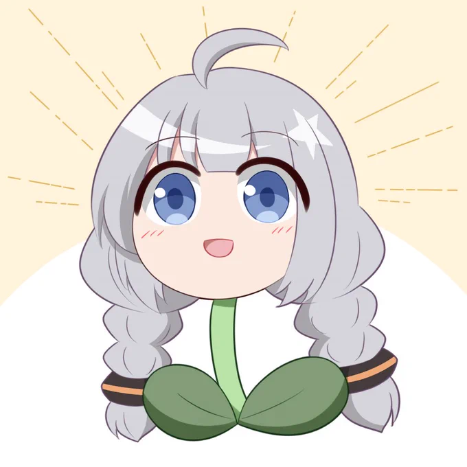 わぁ 