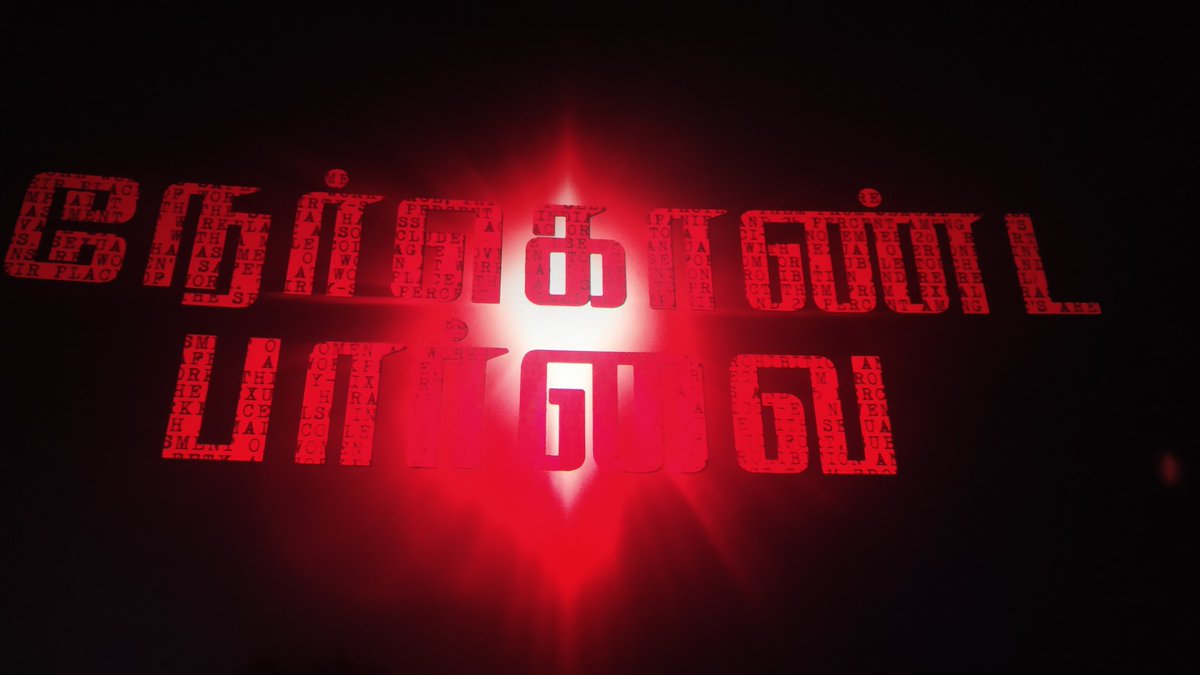 vkey012's tweet photo. Whatever he Decides he will do never back from that. That's y he is THALA🤩. He Decides and Justified 😎. Real men Understand NomeansNo.Well done H. Vinoth especially characterisationofBharath forthefight scenesdifference portrayed  b/w Amithabhsircharacter #NKPRulingWWBoxOffice https://t.co/wHkFmv9vJt