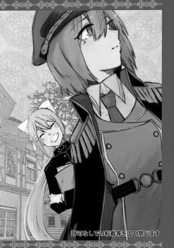 ① 
