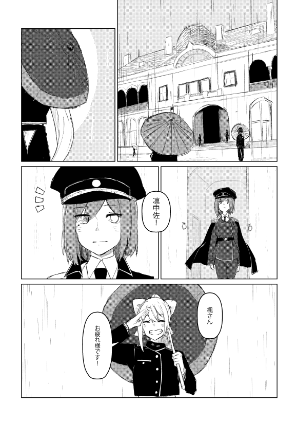 ② 