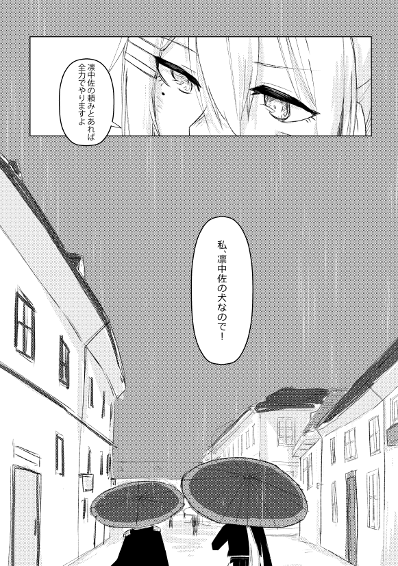 ⑤ 