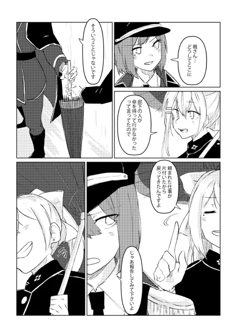 ⑤ 