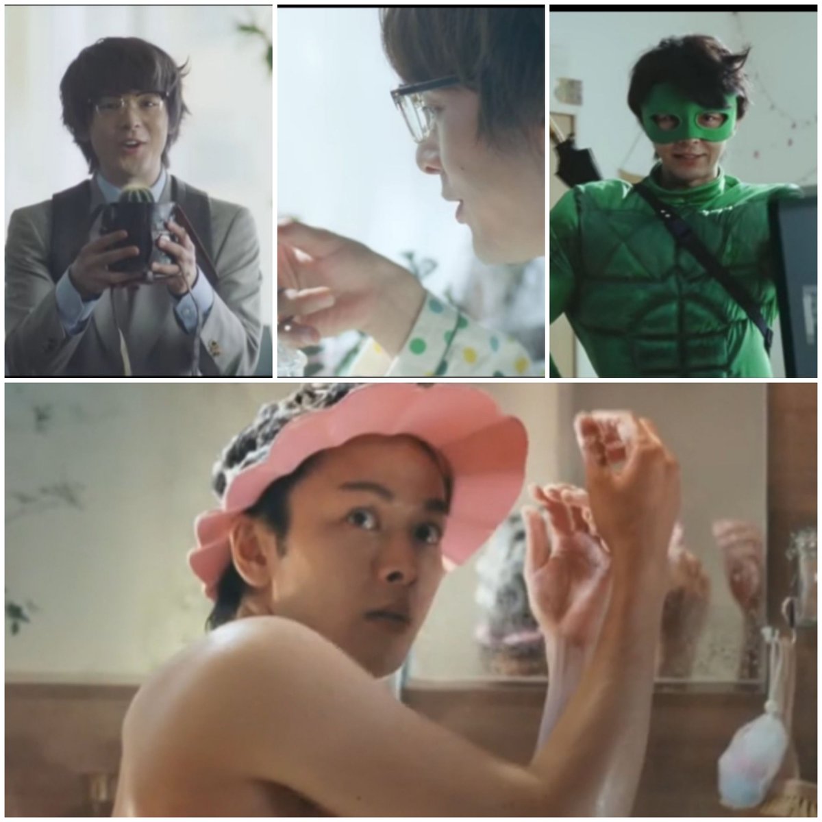 中村倫也cm 上野樹里