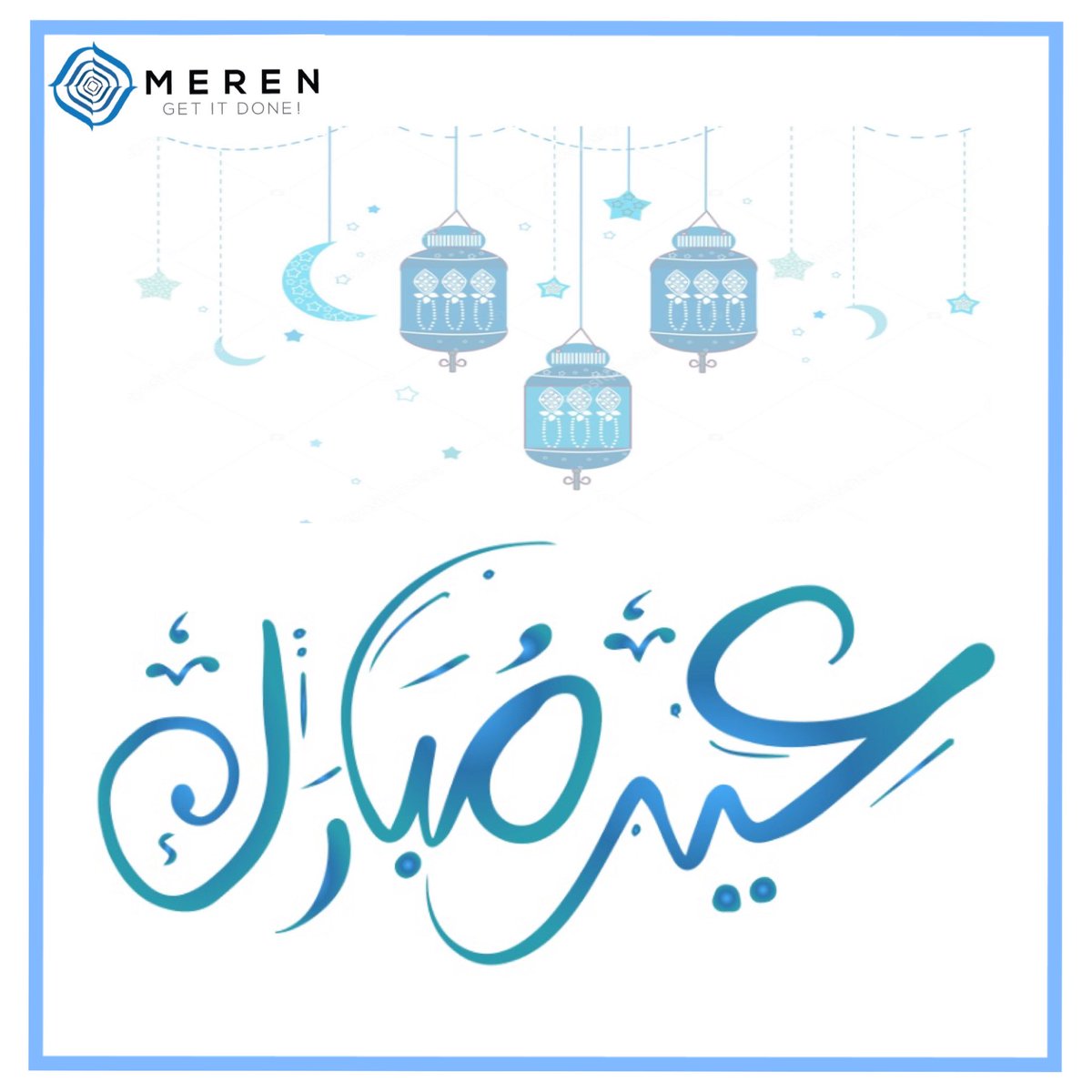 merenkw's tweet photo. Meren wishes you all a blessed and happy Eid Mubarak ✨ #EidAlAdha #EidAdhaMubarak #EidMubarak #eid #عيد_الاضحي_المبارك2019 #EidAlAdha2019 https://t.co/7b6S9CGoHl