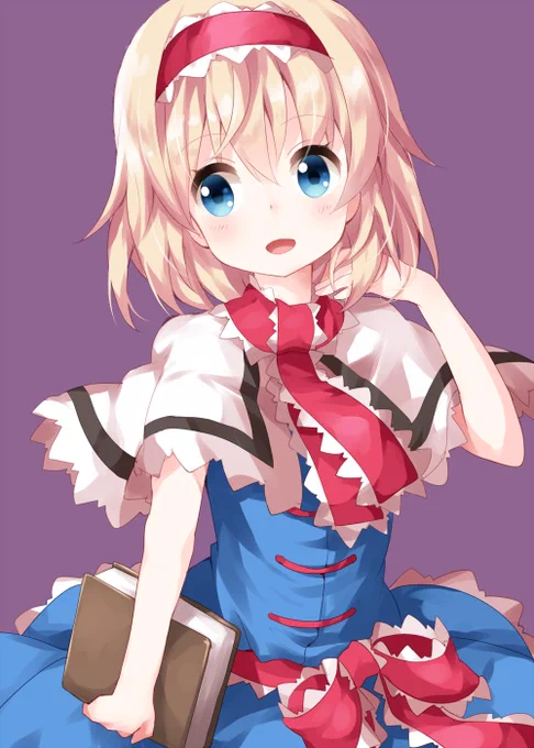 #深夜の真剣お絵描き60分一本勝負 アリス・マーガトロイド 