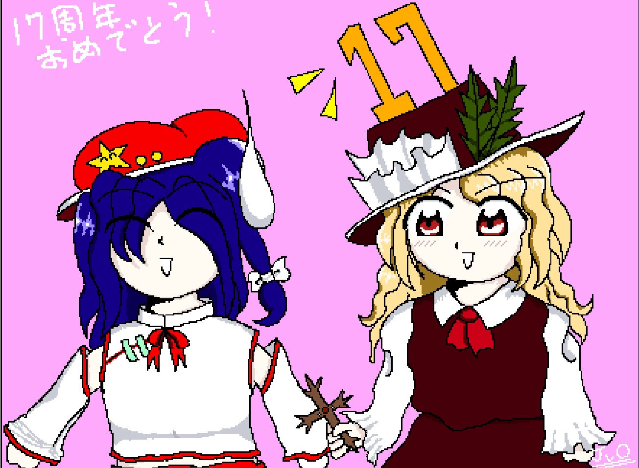 これまで描いた東方イラストまとめ Twitter