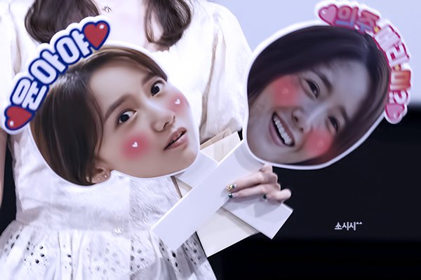 190811 CGV부천 액시트 무대인사 윤아(2)