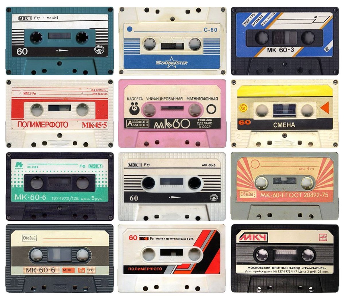 presentcorrect's tweet photo. An archive of Soviet cassette tapes.
https://t.co/67bR1kGh2O

#fontsunday joy for @DesignMuseum https://t.co/wMQzpLQaDo