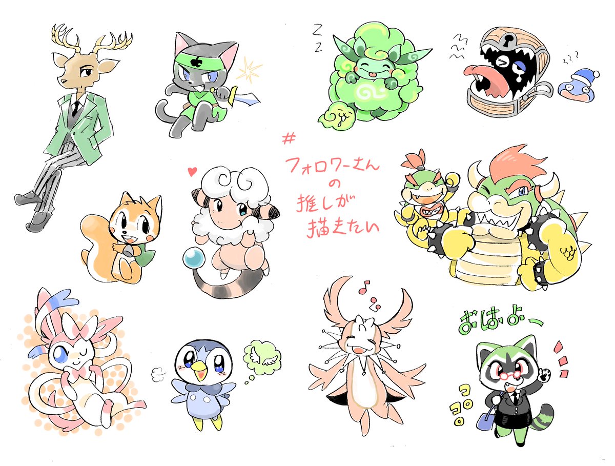#フォロワーさんの推しが描きたい

お待たせしました!リクイラストが完成しました。
時間がかかって、すみません。?
喜んでいただければ幸いです。

リク募集は、ひとまずお休みさせていただきます。ご参加ありがとうございました。 