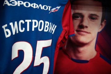 ÐÐ·Ð¾Ð±Ñ€Ð°Ð¶ÐµÐ½Ð¸Ðµ