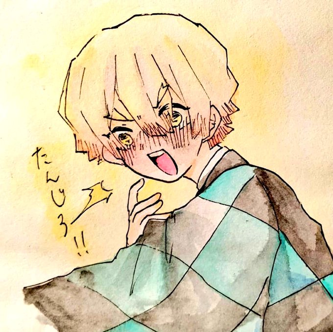 近々垢移動満でぇさんがTwitterに投稿した我妻善逸(鬼滅の刃)のイラスト。