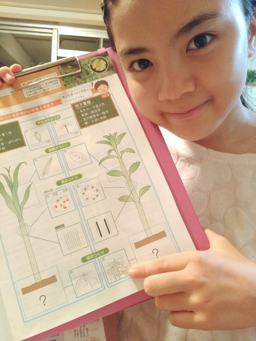 Twitterのコスプレ画像15