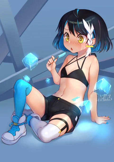 暑 